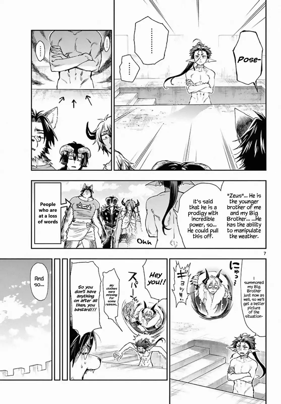 Maou-jou de Oyasumi Chapter 184 7